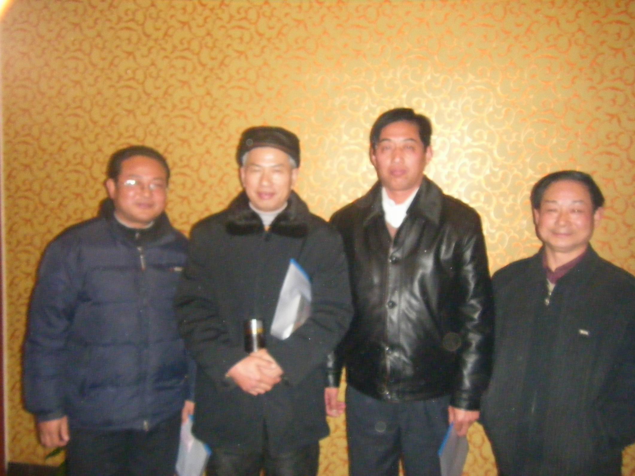 汪兴吾、汪振亮、汪长富、汪运恩 同在合肥