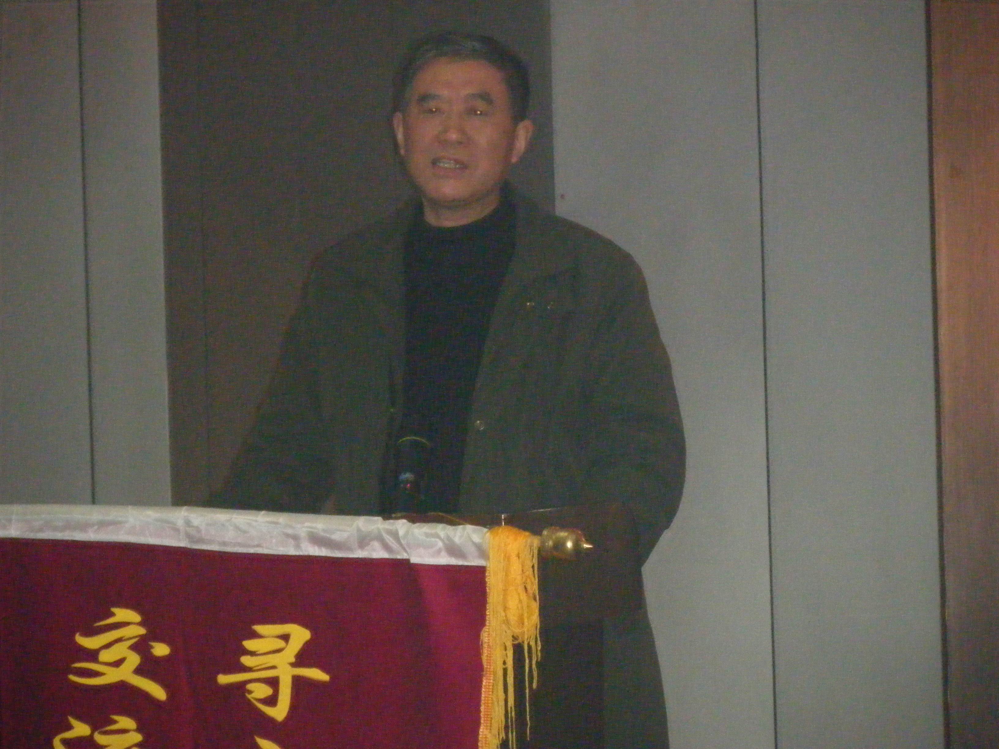 肥东汪氏代表--汪明照本家讲话