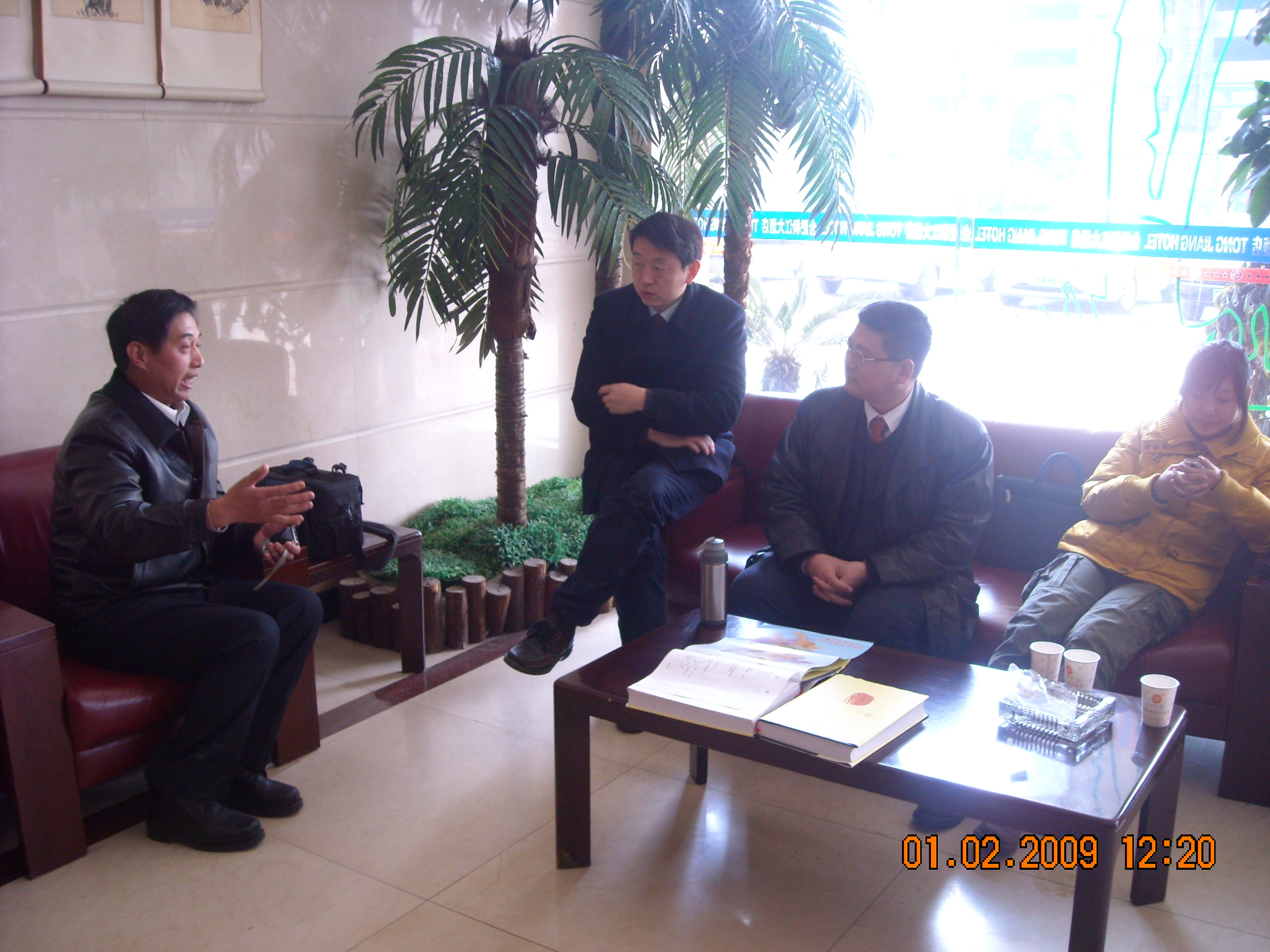 九华山汪长富到合肥