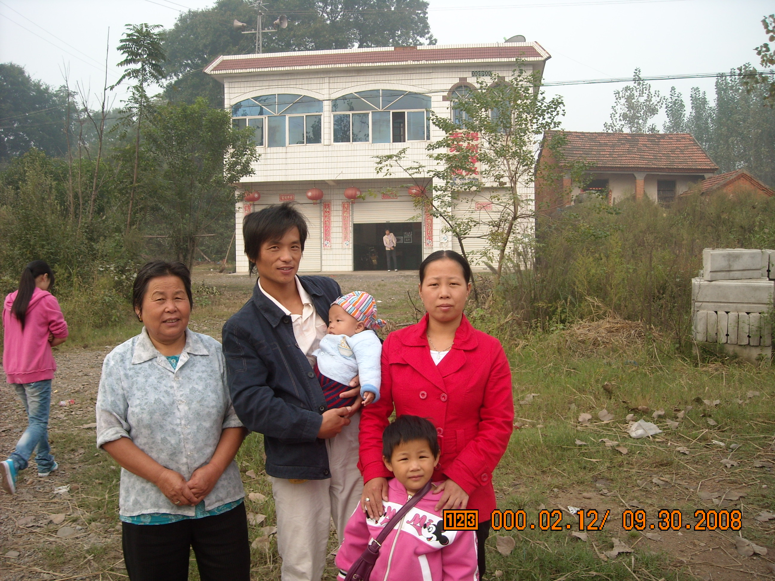 道生得家有到金寨请联糸我胖子道生手机：13865433585