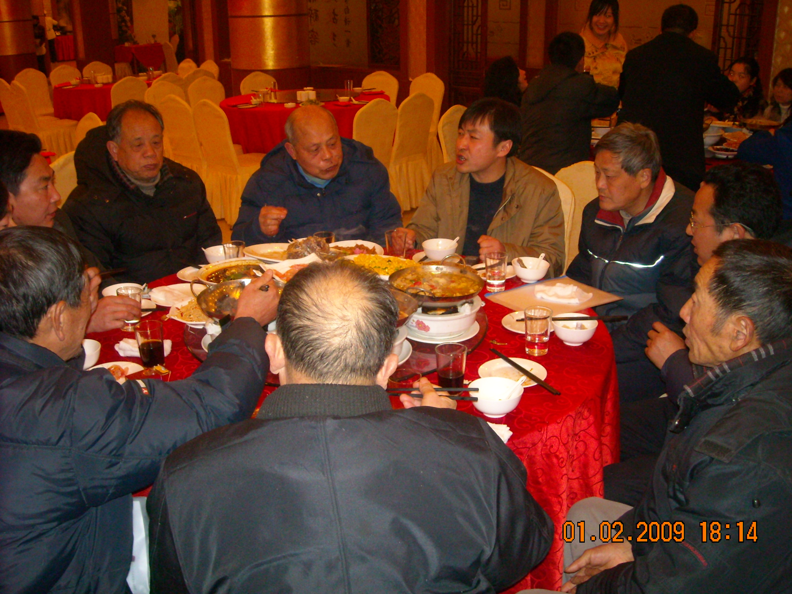 步胜会长与湖北本家们在一起