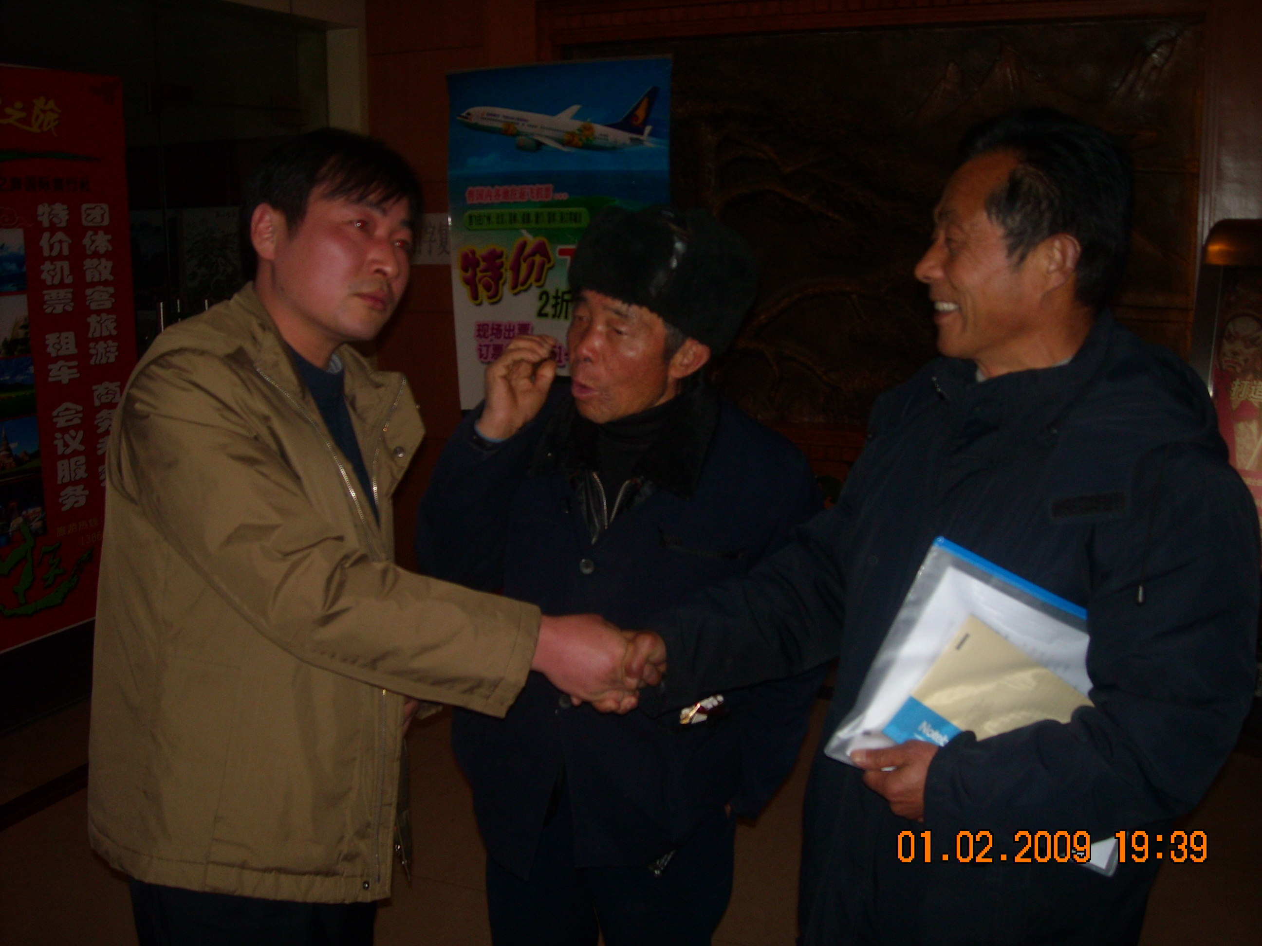 步胜有点醉那，作诗不更好吗！