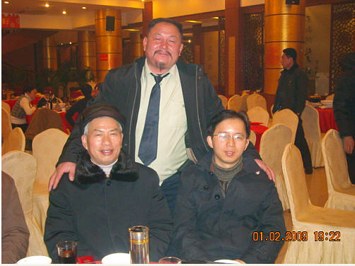 道生、亮公、汪海