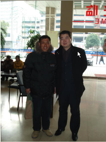 浙江大陈汪日兴先生和德海先生合影