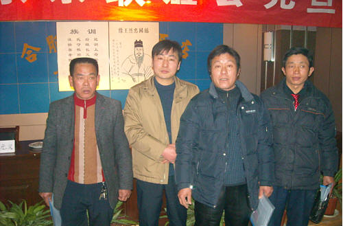 步胜与金寨代表