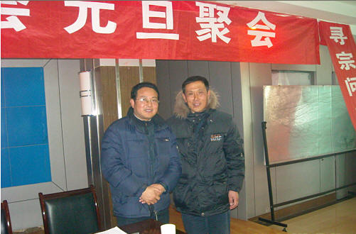 日兴先生和兴吾合影