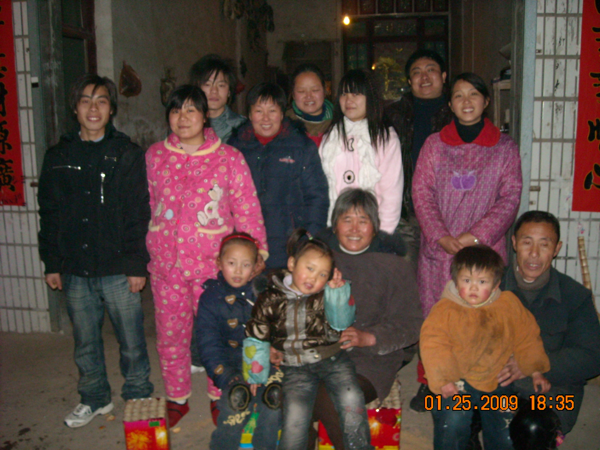 胖子道生关太太兄弟汪道清一家在年三十