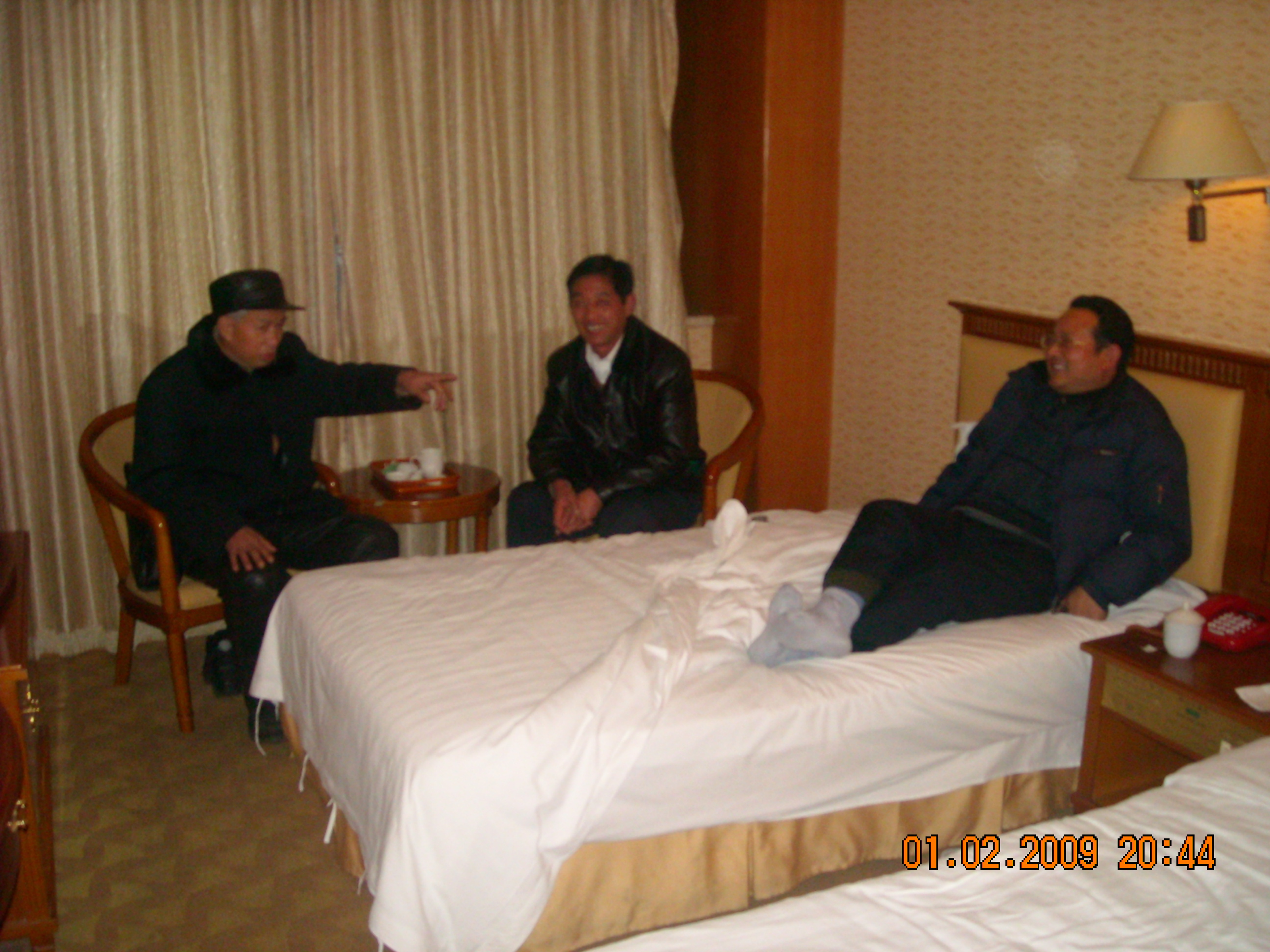 三位宗谱部在合肥