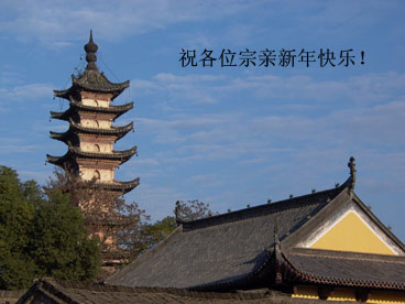 P1000100 副本副本.jpg