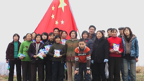 我们站在高山上