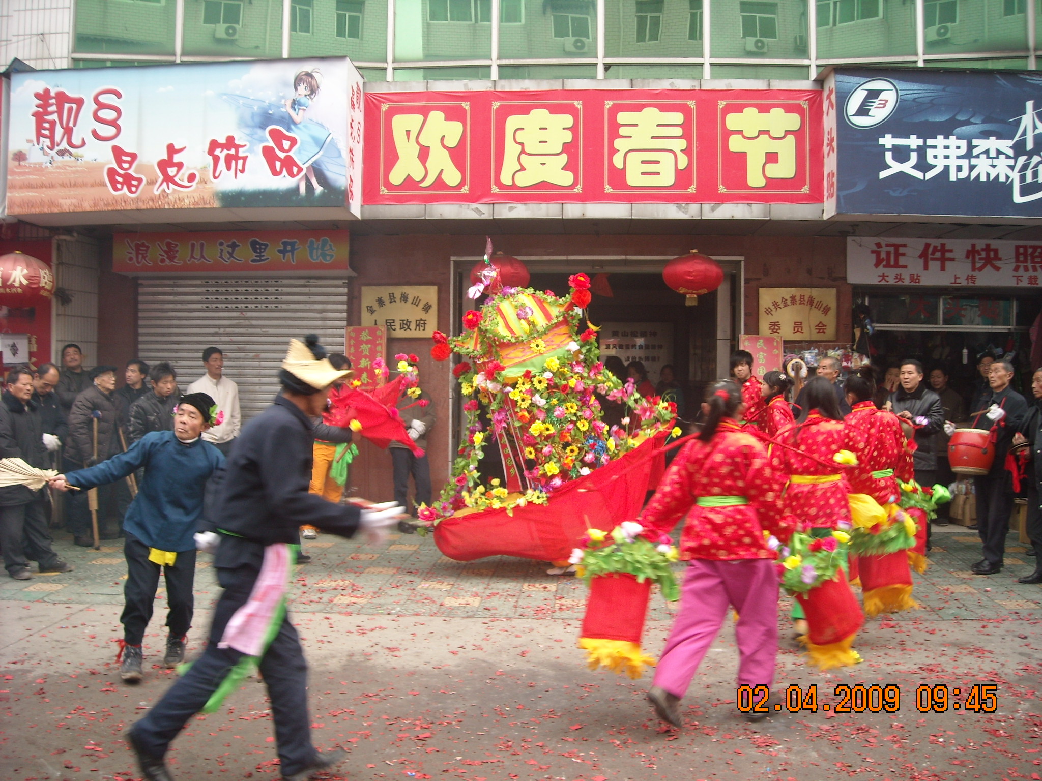 汪秀来演得老奶奶