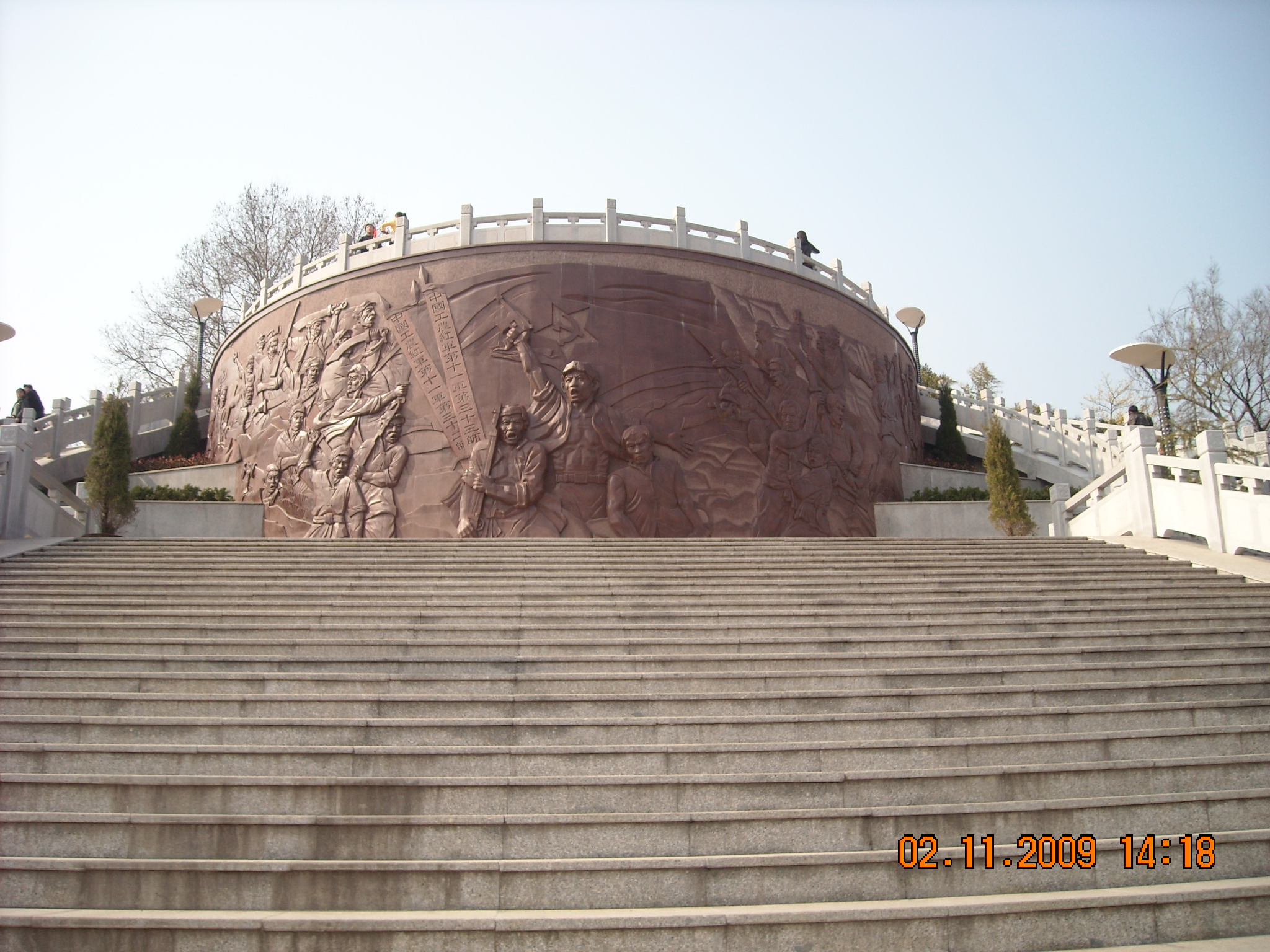 烈土纪念塔雕塑