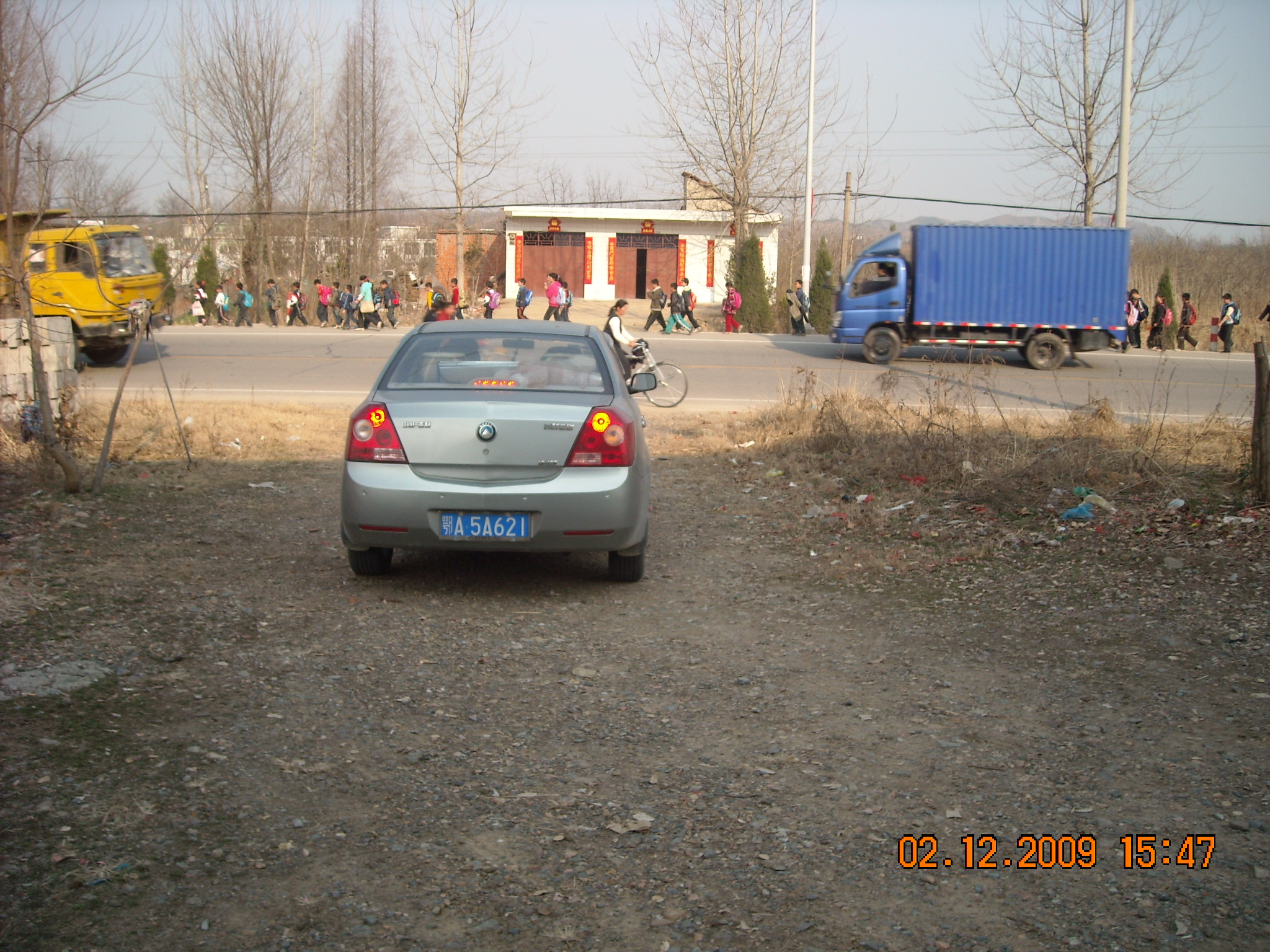 下午3点多钟文华去了红安！