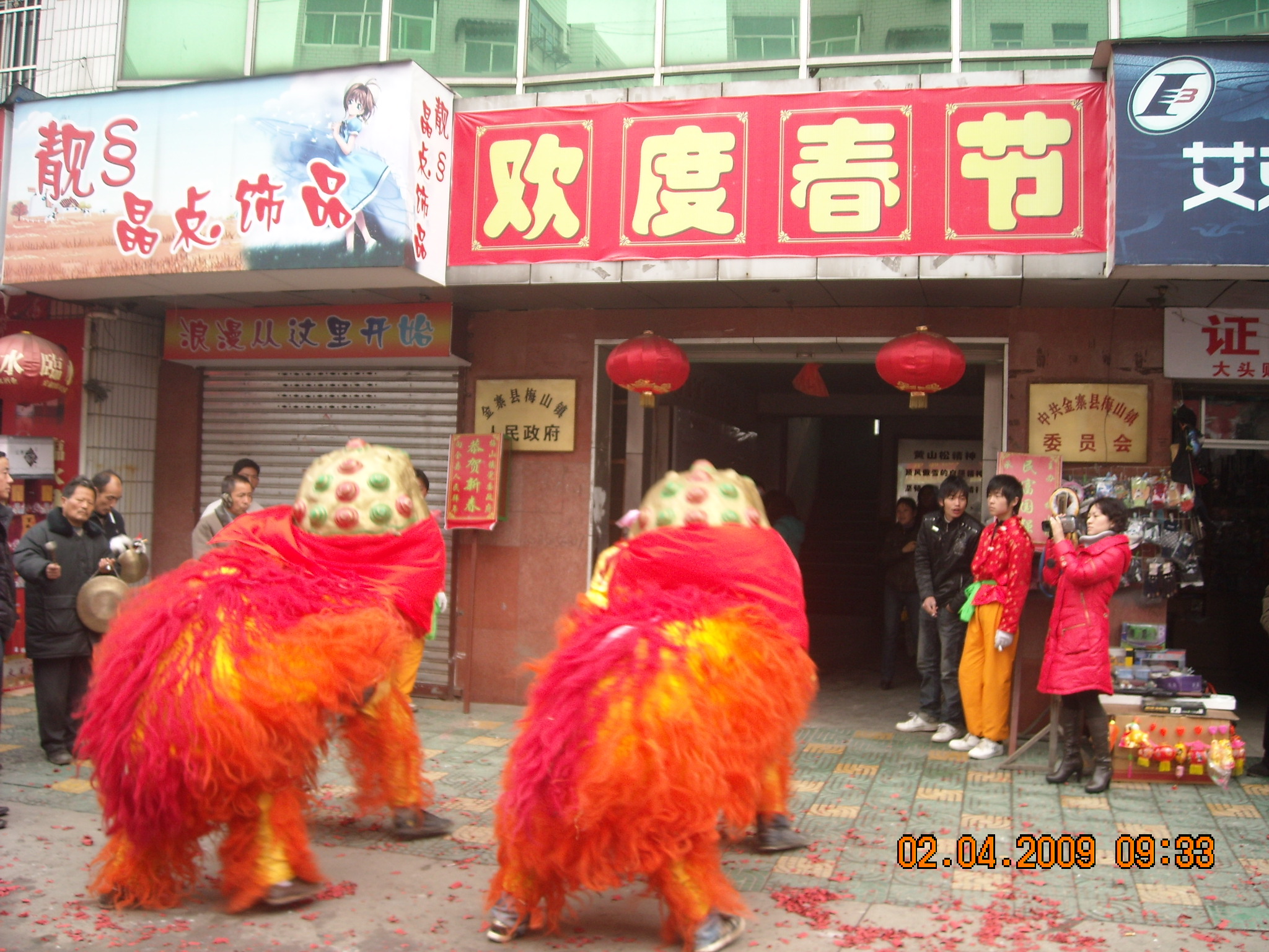正月初十我们来到老县城梅山镇镇政府门前