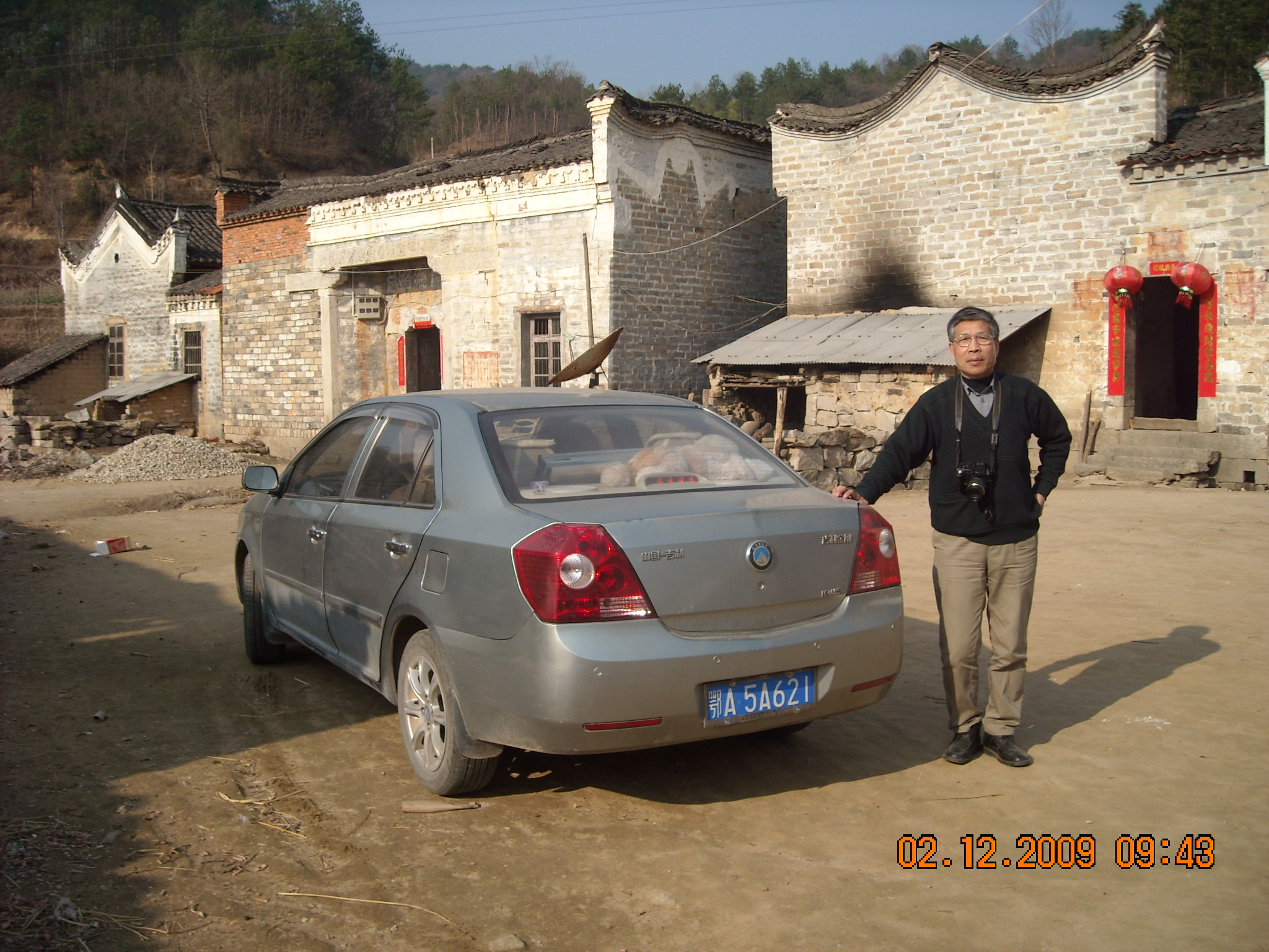 徽派建筑在金寨