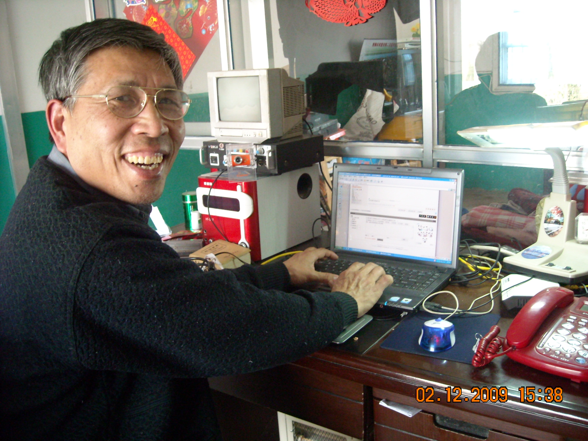 文华笑得多开心那！