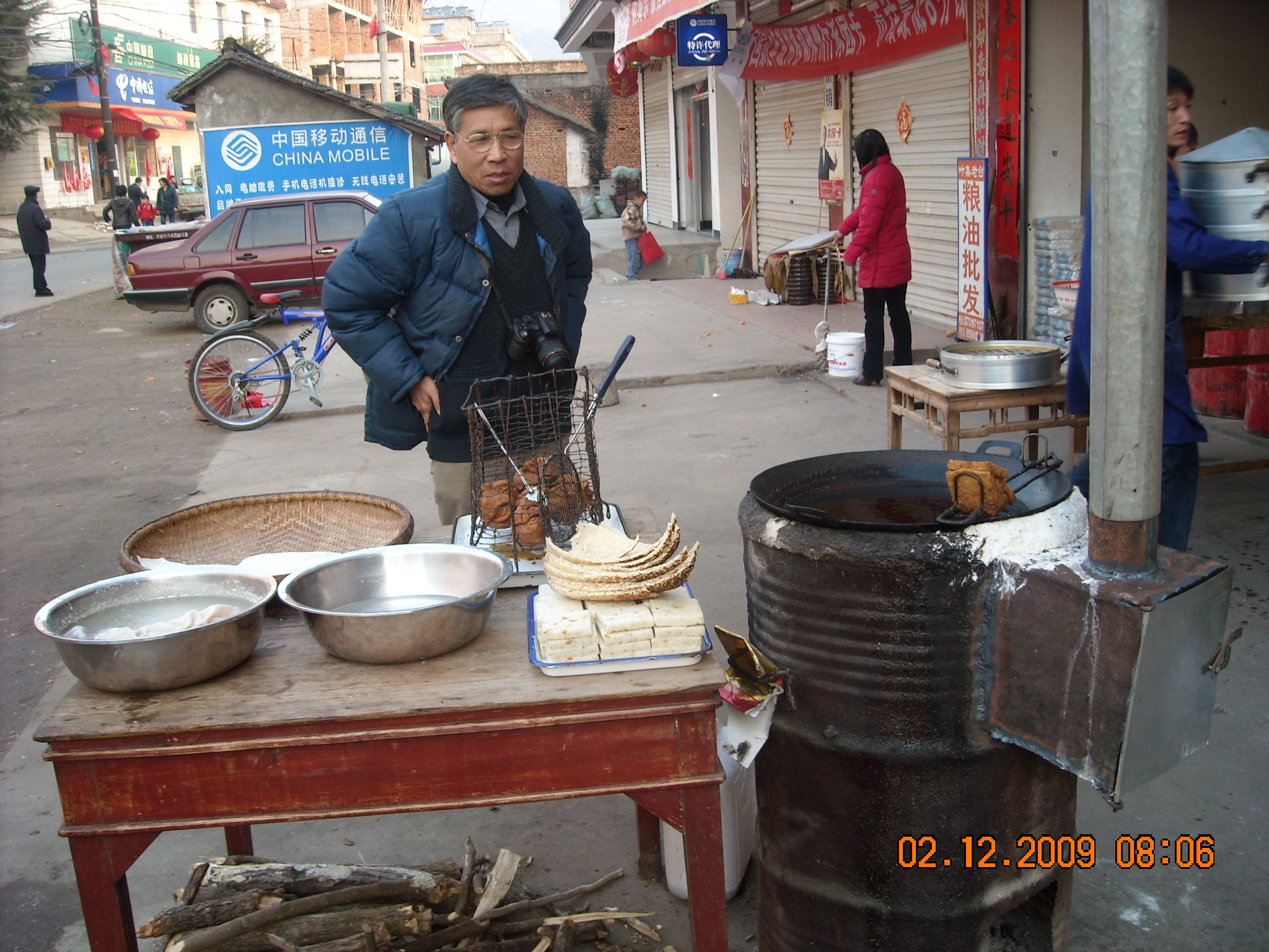 文华想吃什么、燕子河小吃