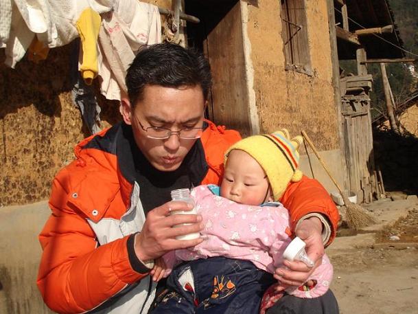 汪常昊在木岭后