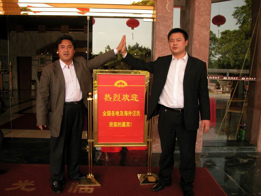 调整大小 DSCN0146.JPG