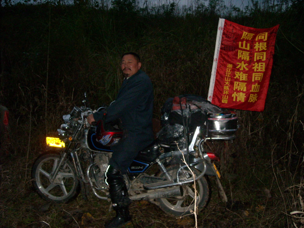 我要骑摩托车去广东行吗？