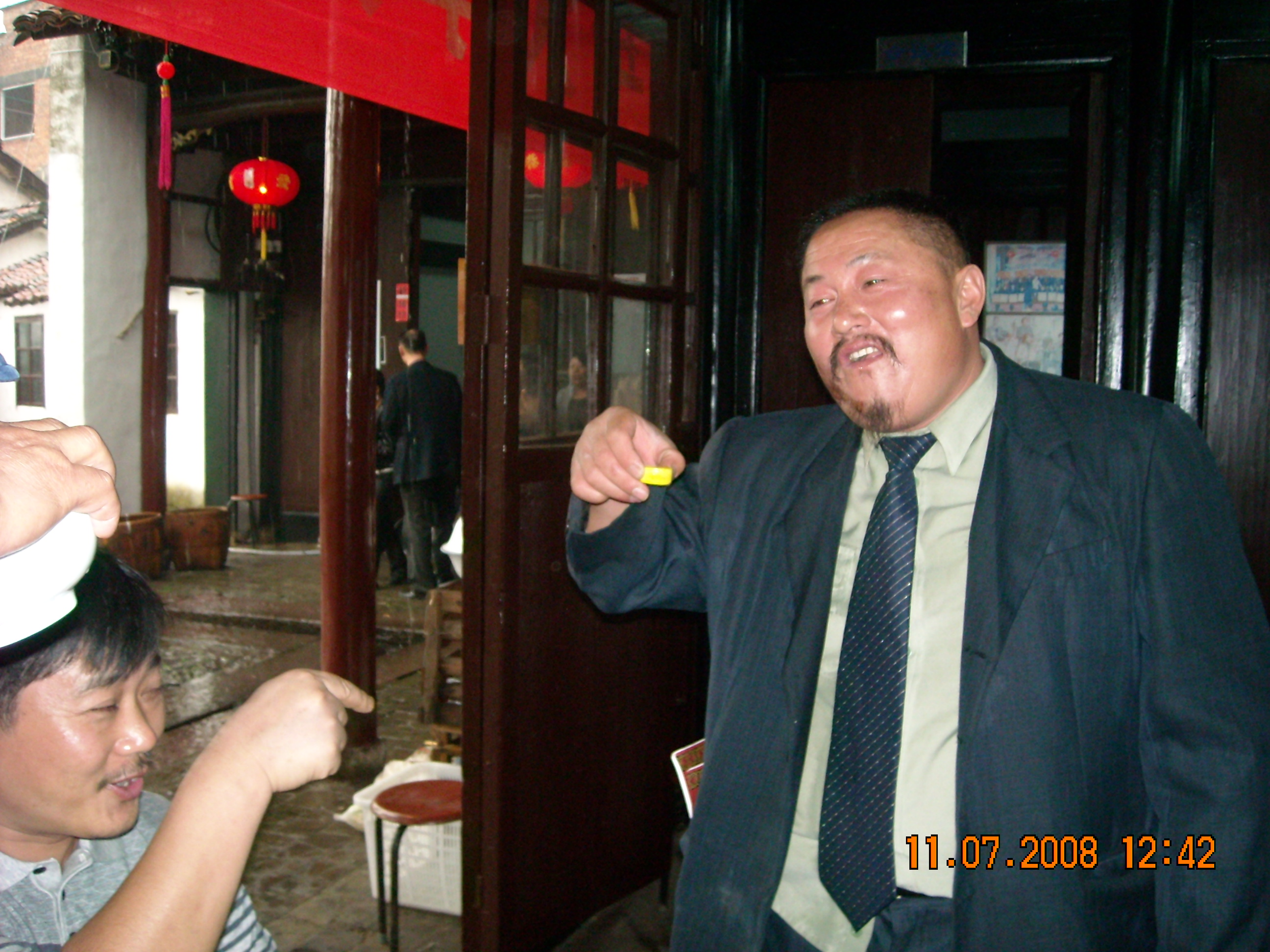 胖子道生想喝广东的酒