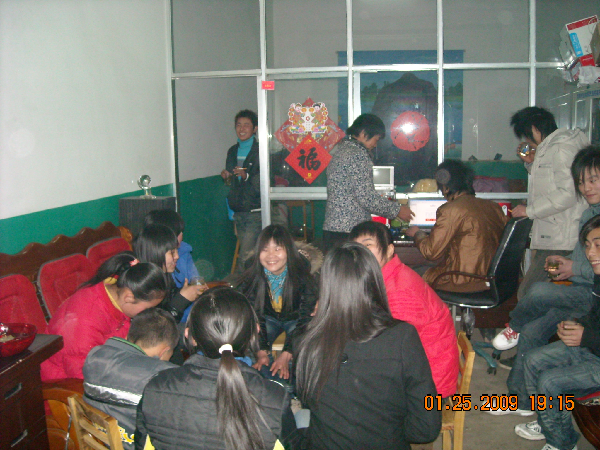 胖子道生大年三十晚好不热闹