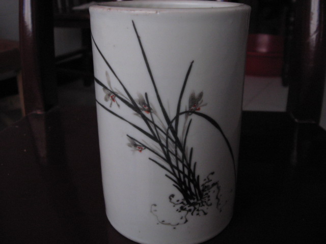 先辈汪春源笔墨丹青遗物