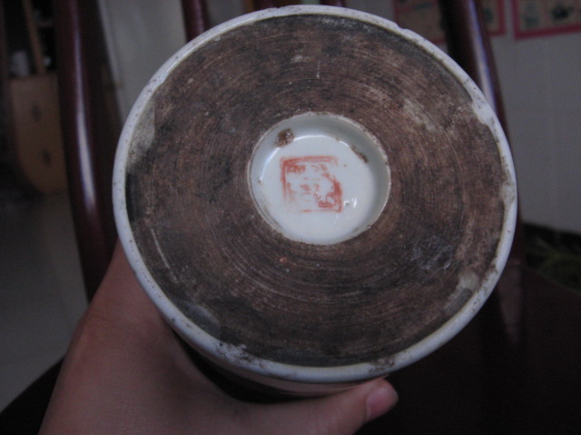 先辈汪春源笔墨丹青遗物