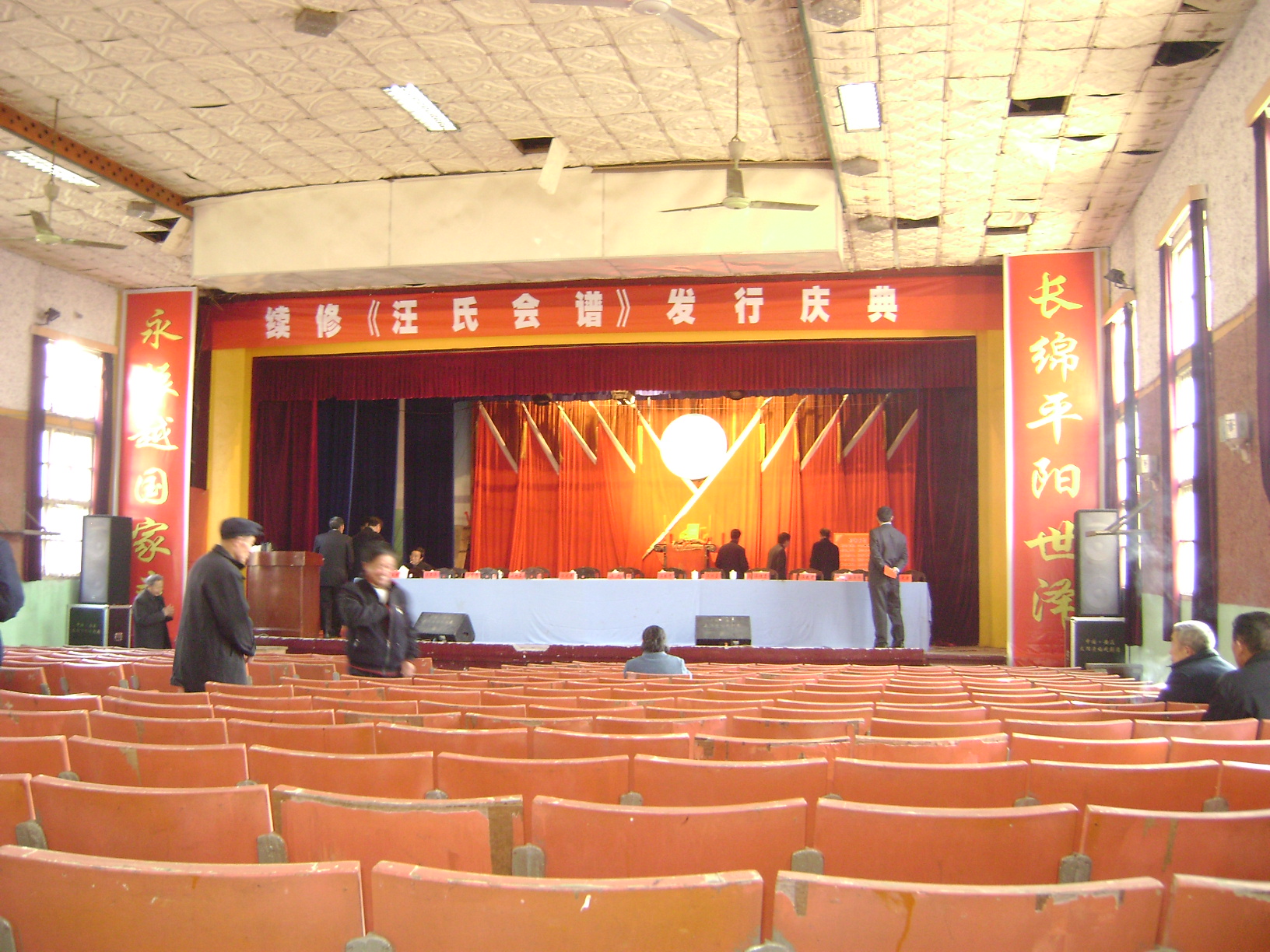 太湖照片 075.jpg