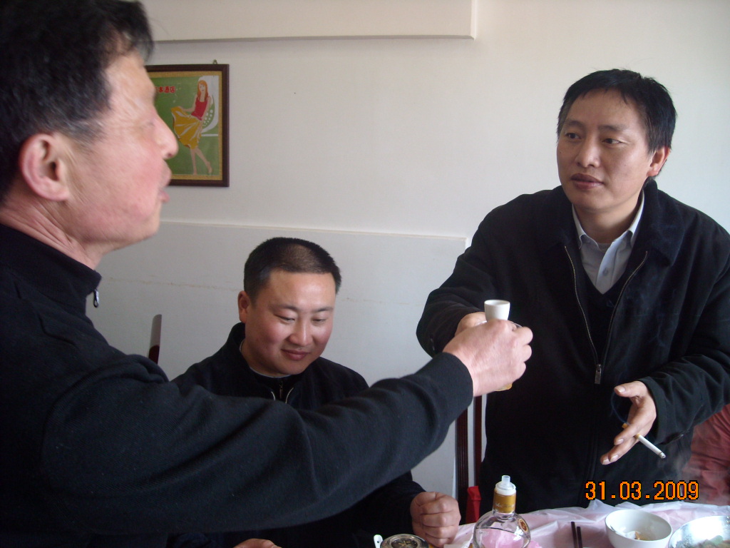 树芬与大风对饮