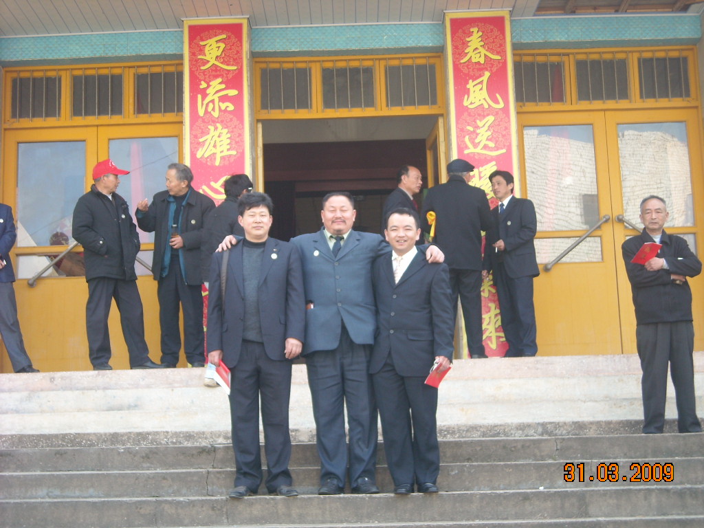 在上海工作汪鹏飞、在太湖汪陆氏后裔汪礼俊两本家