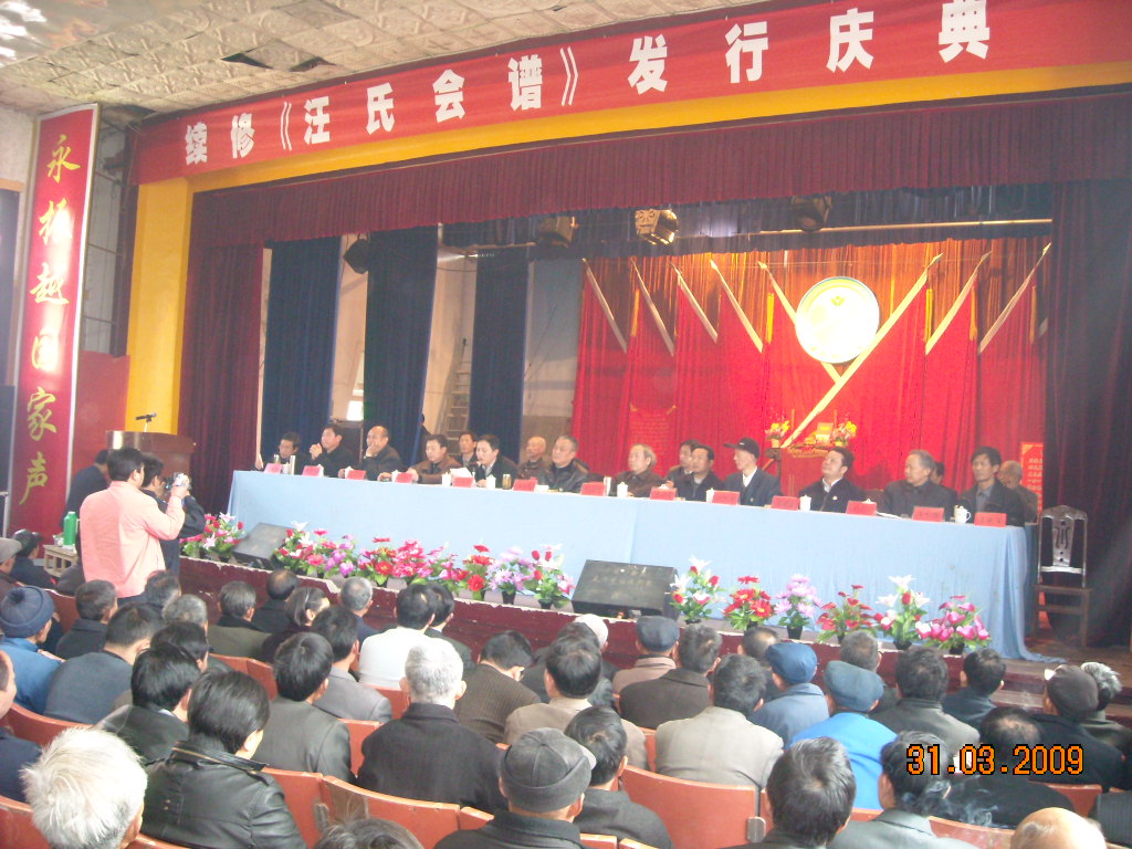 庆丰讲出了大家心里话