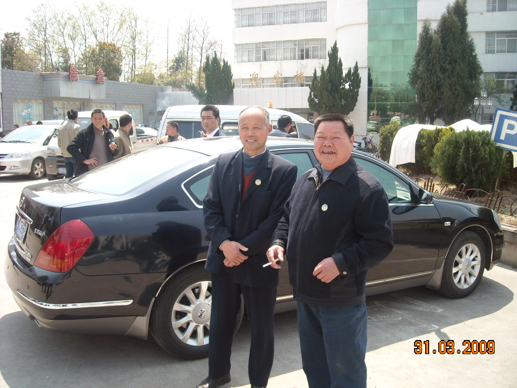 霍山汪纯、金寨梅山汪先生两人好高兴