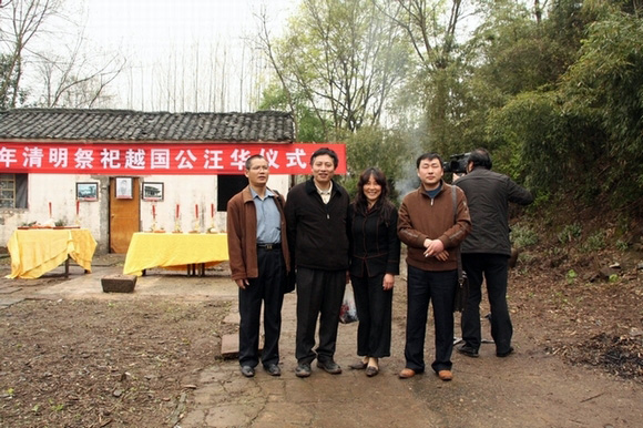 汪庆丰本家及其二姐、汪俊本家、合肥汪步胜合影。