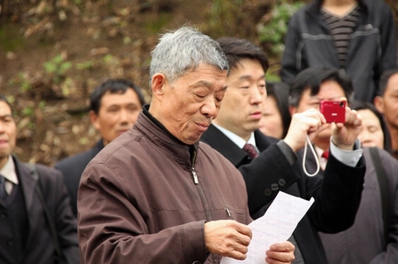 黄山市汪华研究会会长汪明裕先生讲话。