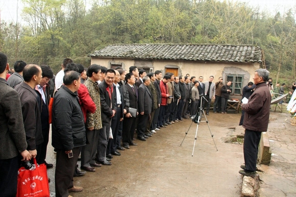 明裕会长宣布祭祀仪式开始。