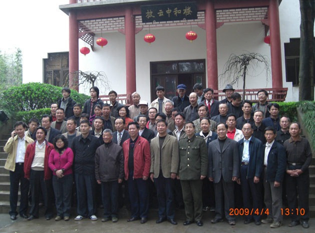 参加09清明活动部分代表留影