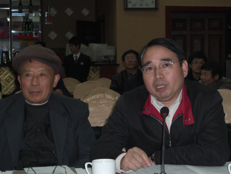 深圳德好本家在发言