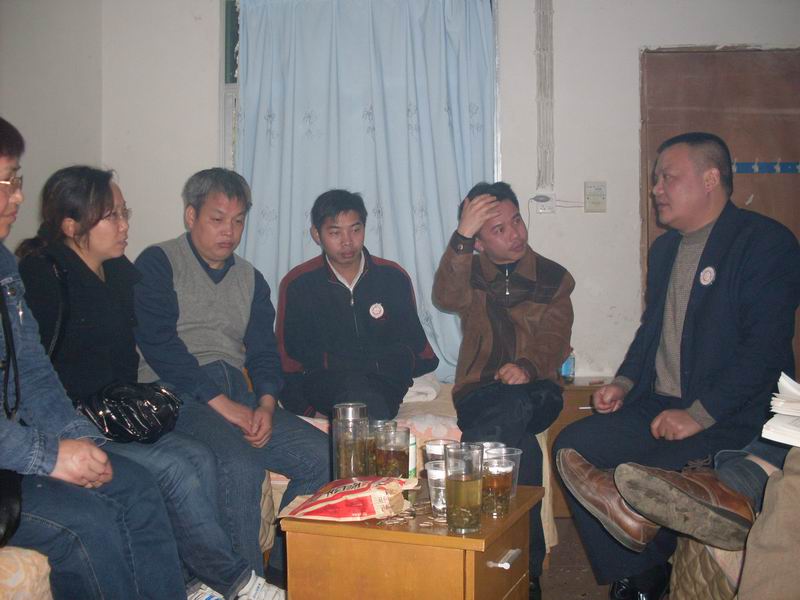 联络讨论会01.jpg