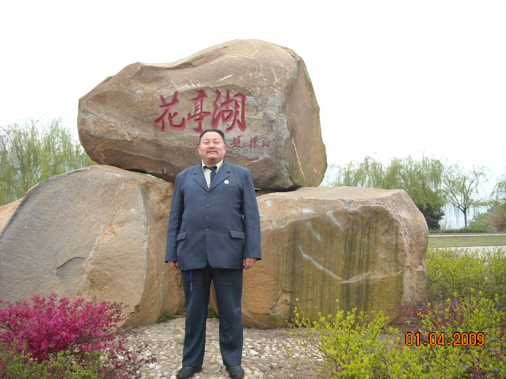 胖子道生在太湖