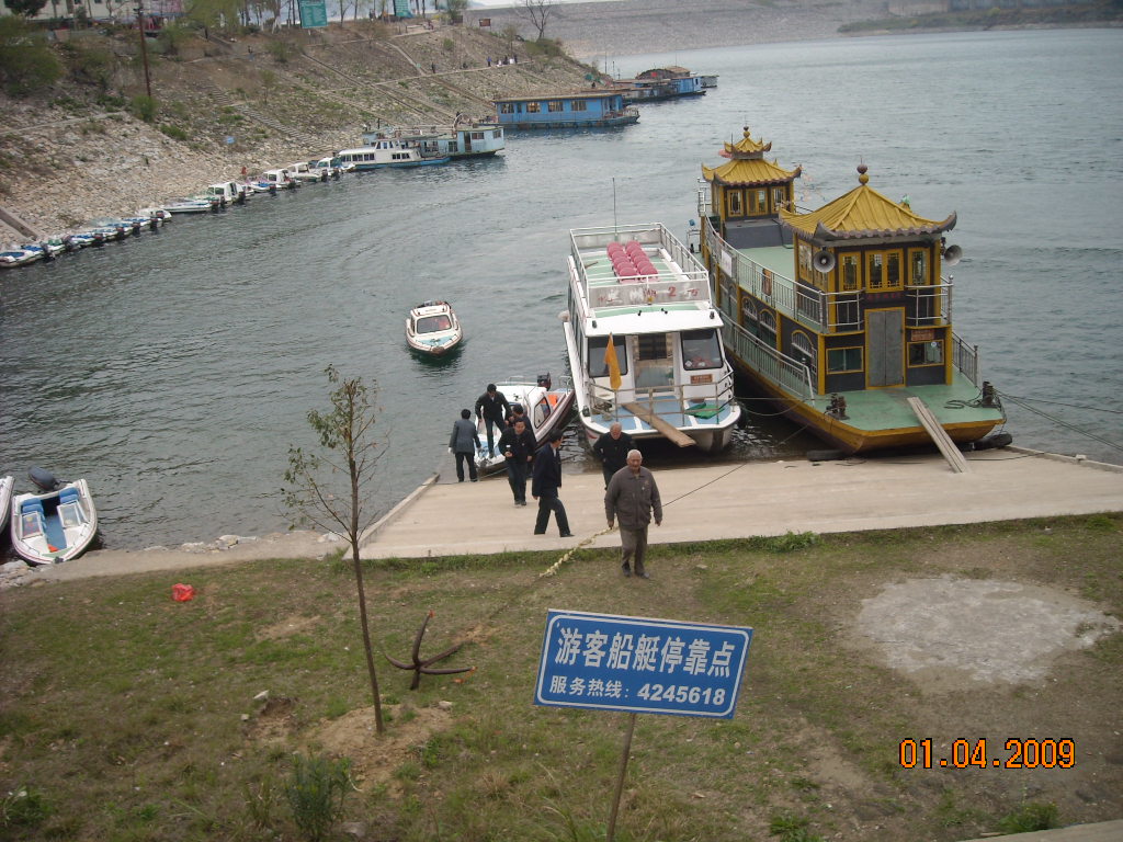 多美的花亭湖啊