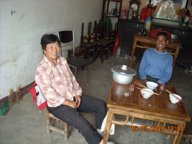 中午到了三元乡街道汪召月家[89世]具他说是河南商城汪家湾字派：召信正旺