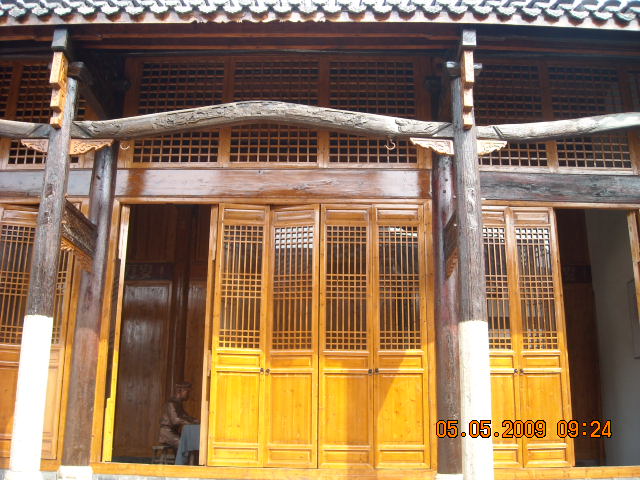 漆家宗祠红25军办公地方