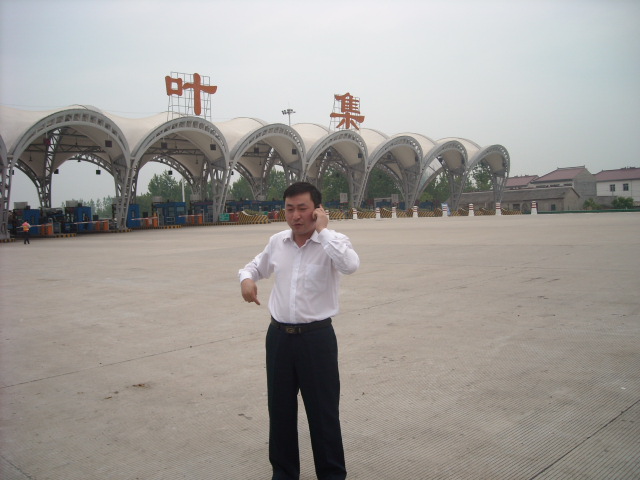 下车就打电话联系后面车队