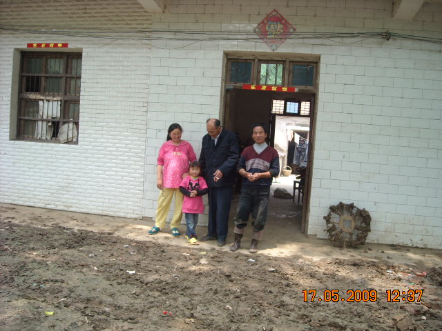 一家人目送我远行