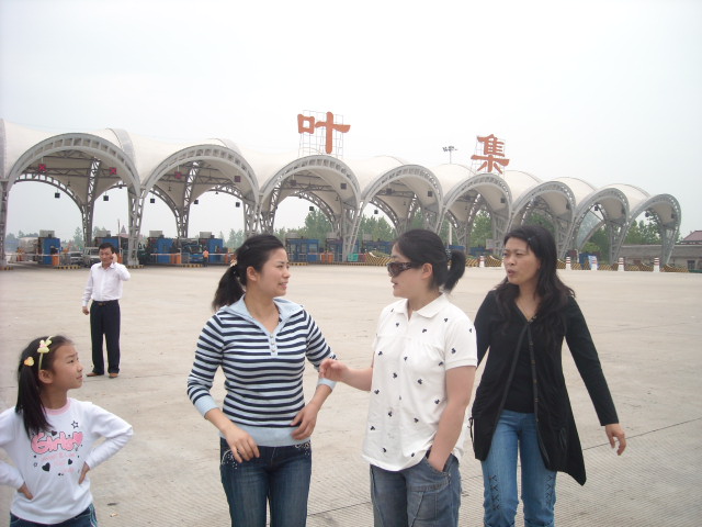 汪家姑娘媳都是女中豪杰，个个都是开车能手为汪家宗亲联谊出一份力量