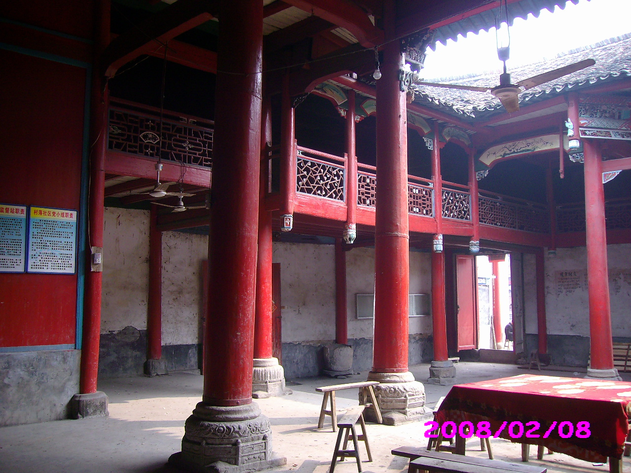 我们村的汪氏祠堂