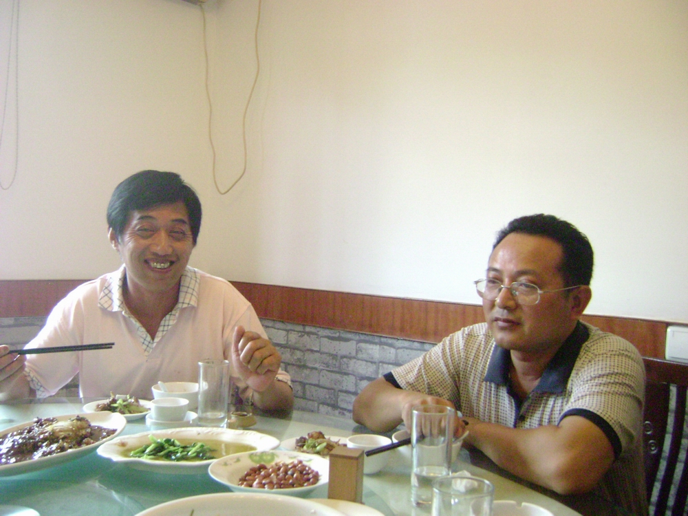 探讨宗谱部下步工作