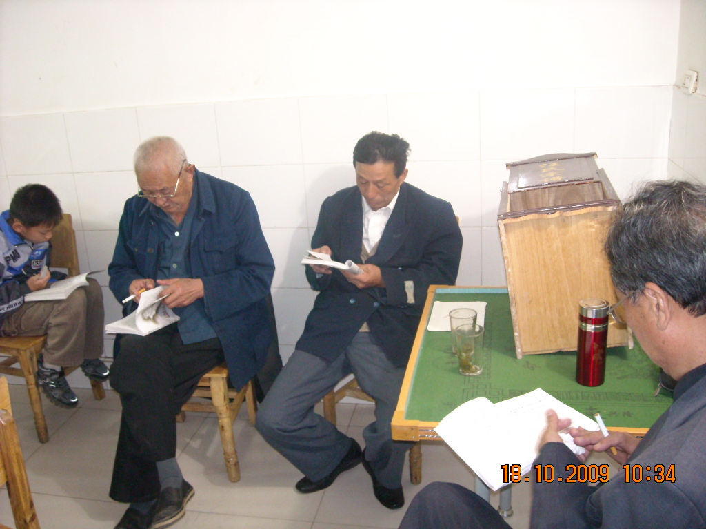 大家在看[越国公汪华]一书