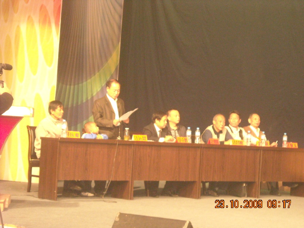 汪运恩主编讲话